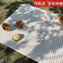 야외용 한강 비치 캠핑 피크닉매트 옥스퍼드에 두꺼운 방수 피크닉 패드 세탁기 접이식, 06 핫 골드 핑크 웨이브 200x190cm