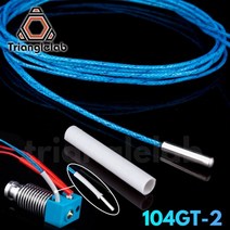 3D 프린터Trianglelab ATC Semitec 104GT-2 104NT-4-R025H42G 서미스터 카트리지 ED V6 화산 히터 블록 용, 2PCS