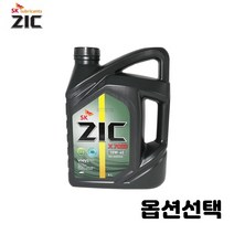 가솔린 디젤 휘발유 엔진 오일 자동차 차량 건설 중장비 종류선택 2개입 1세트, 건설중장비 중대형 디젤 지크 X7000 4L 2개입, 1개