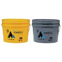쌍곰 석재용에폭시 (석재용) 8kg
