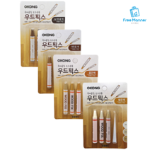 찍힘 흔적 보수제 가구 바닥 보수 우드픽스 색상 4종 세트선택 오공 메꾸미 색칠하기 흠집제거 스크래치 가구크레파스, 밝은색 1세트+중간색 1세트