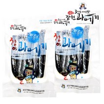 장원과메기 포항 구룡포 과메기[일요일~금요일 오후 5시마감. 당일 출고], 1개, 청어 반손질진공10마리(20쪽)X2개