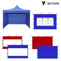WIN 윈에어 캐노피 천막 바람막이 단면 낱장, 심플(일반형)_4.5m, 블랙