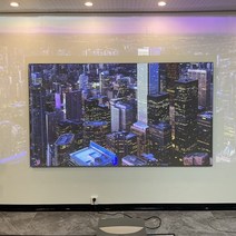 캠핑빔스크린 clr스크린 롤러블스크린 미비전 30quot - 120인치 16:9 ust, 30인치