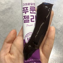 장운동 공복섭취 프로바이오틱스 푸룬농축액 혼합유산균 그대로 담은 푸룬젤리 4박스