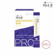 [이너셋 본사직영] 프로바이오틱스 올인원 6개월분 3gX30포X6박스 그릭요거트맛 유산균
