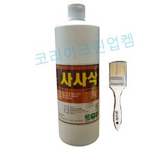 사사삭1kg 사사삭1L 1개 사사삭줄눈세정제 사사삭욕실청소세제 줄눈세척제