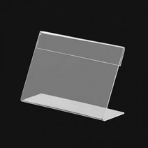 L자형 쇼케이스(6x4cm) pop꽂이 아크릴 명함꽂이