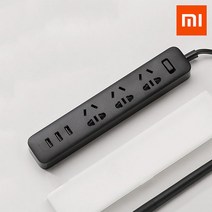 샤오미 100%정품 USB충전포트 3구멀티탭 블랙 고속충전 USB형 전세계 공용표준 콘센트 XMCXB01QM, 1개