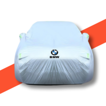 BMW 차량 자동차 X1 X4 X6 X5 3시리즈 5 7 시리즈 커버 방수 덮개 야외 보관 우비 단열, H.[BMW 5시리즈] 달빛은 + 1개