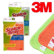 [에이치플러스몰] 3M 4504 아크릴사 수세미 1개, 선택사항:오렌지 1매