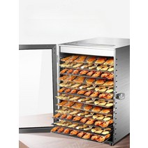 가정용 고추건조기 과일 야채 식품 건조 고구마 간식 말리기, 가정용 8단