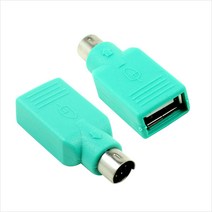 넥시 USB 암 PS2 숫 변환 젠더 키보드 마우스 단자 변환짹, 1개, NX123
