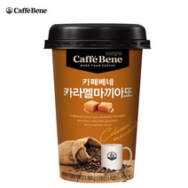 카페베네 컵커피 카라멜마끼아또 200ml /10컵 20컵, 10개