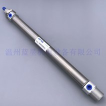 정통 미니 스테인레스 스틸 실린더 MI20X225SCM, [01] MI20X225SCM