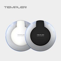 템플러 무선 충전기 충전패드 WCP2-100, LHY_ 블랙_1개