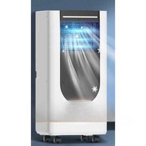 실외기 없는 에어컨 캠핑용 작은방 이동형 차박 소형, A번 스타일