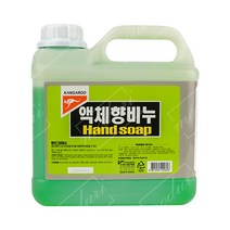 캉가루 핸드크리너 3.75L 손세정제 액체 물 비누 명품 백화점 승무원 휴대용 미니 핸드 크림 어린이집 선생님 10대 20대 여자 친구 생일 선물, 1, 본상품선택