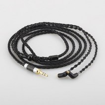 Audiocrast-신제품 3.5mm 2.5mm XLR 4.4mm 8 코어 실버 도금 OCC 이어폰 케이블 에티모틱 ER4 XR SR ER4SR ER4XR ER3sr er3se 용, 3.5mm balanced_1.5m