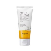 스킨푸드 로열허니 착한 수분 크림, 13개, 100ml