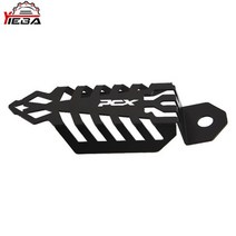 pcx 앞 브레이크 캘리퍼스 커버 혼다 pcx125 pcx150 pcx 후 pcx카울, 검은색