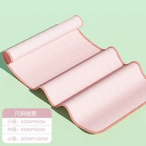 워터파크 수영장 타올 스포츠 바스타올 수건 스포츠타월 대형 수건, 로즈