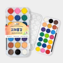 아이비스 6000 21색고체물감(SP) 무독성물감 팔레트 어린이물감 학생물감 12색물감, 단품
