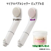 마이크로 버블 샤워 헤드 퓨어블 II 스위트 (핑크아이보리)[퀸비 해피 마사지 소금 덤 첨부]AD