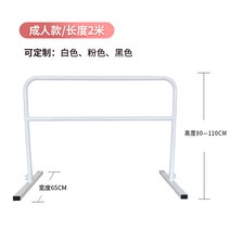 이동식 성인 발레 학원 연습 무용 교실 2단 발레바 1인용 무용바 스트레칭바, 성인 2m높이 80-110