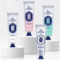 [NEW] 비아이펙트 세라마이드 핸드크림 50ml 에스테틱용 전문가용, 5개, 핑크블러썸