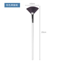 미용도구 시다 브러시 뷰티 관리 전용 피부를 환하게 함 원액 세럼 미용원 형 2621468769, 1, 갈색 긴 자루 과산