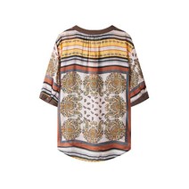 #벨린다큐빅풀오버