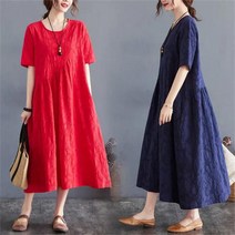 PIka여성 린넨 여름원피스 오버핏 롱원피스 빅사이즈