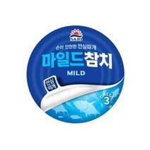 사조해표 마일드 참치 135G 48개, 상세페이지 참조, 상세페이지 참조, 상세페이지 참조, 상세페이지 참조
