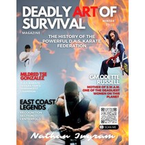(영문도서) Deadly Art of Survival Magazine Paperback, Independently Published, English, 9798755022323