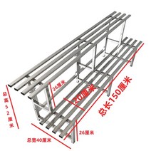 스테인리스 다층 계단형 화분 선반 꽃집 진열대, 2단150cm