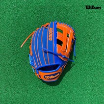 [WILSON] 2021 윌슨 A2000 12인치 DW5 해피 샵오더 내야용 글러브 (WBW10031312)