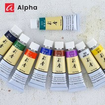 알파 채향 한국화동양화 물감 15ml 낱색, 317 고동