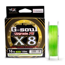 낚시줄 낚시용품 2020 새로운 도착 일본 원래 YGK G-SOUL X8 업 그레 이드 8 꼰 멀티 필라멘트 PE 라인 높, 2.0--40LB, 01 150m_06 2.0--40LB