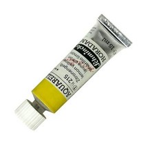 슈미케 호라담 수채화물감 15ml 시리즈 1 색상선택, S1 782NeutralTint