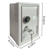 클래식 미니캐비넷 책상 위 수납장 소형, 흰색