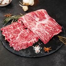 강천산 맑은한우 업진살, 업진살 1+ 500g