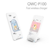 아트박스/리큐엠 시로마로 QWC-P100 고속 무선충전기 최대10W출력 C타입, 마로여유 시바