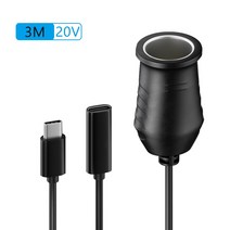 시거잭 변환기 차량용 시가잭 65W PD Usb 시가 라이터 충전기 유형-C 변환 전원 코드9V/12V/15V/20V GPS E-dog용 잭 소켓 6394EA62, 12 3M 20V