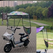 오토바이 스쿠터 차양막 캐노피 햇빛가리개 스쿠터 가림막 그늘 지붕덮개 바람막이, A