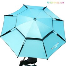 특대형 민물 각도조절 휴대용 캠핑 낚시 파라솔 그늘막 2.2M 2.4M, 레이크블루2.2M
