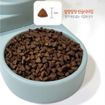 부드러운 노령견용 황태로만든 말랑한사료1Kg 강아지필수품 기호성대만족