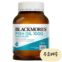 블랙모어스 무취 오메가3 1000mg 400개입 [미국 직배송], 400정, 1개, 400개