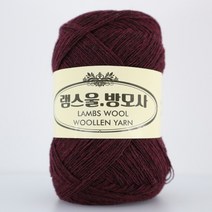 램스울 방모사 램스울실 10+1개덤 털실 겨울실 위빙실 타피스트리실 해나뜨개실, 04 진자주