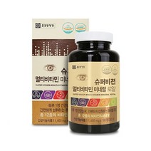 슈퍼비젼 멀티비타민 미네랄로얄 6개월분 종합비타민 407867